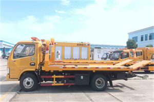 会泽送油救援服务